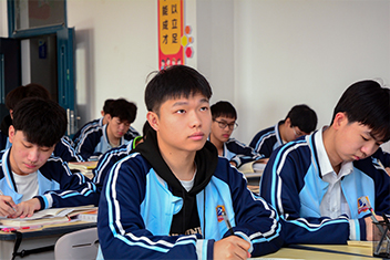 山东新华技工学校