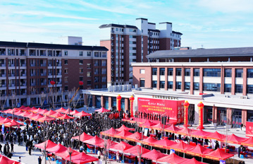 大型专场招聘会