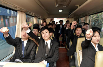 学生到企业工作