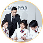 全程实训